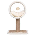 Petit Arbre à Chat Rotin Compact – 56 cm